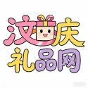 完美一卡通